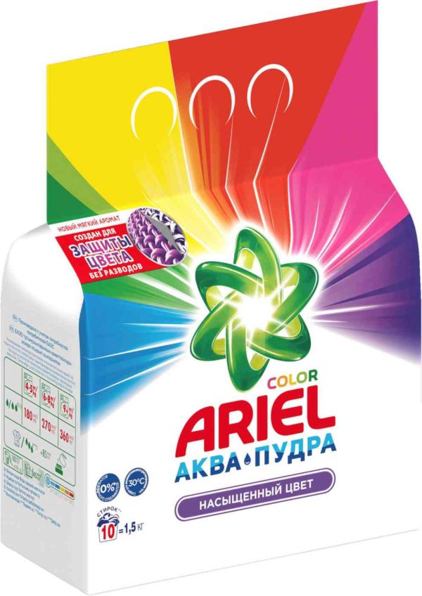Стиральный порошок для цветного белья  Ariel