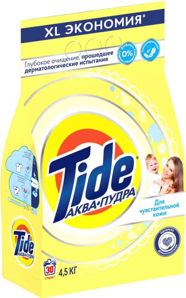 Стиральный порошок для детского белья  Tide