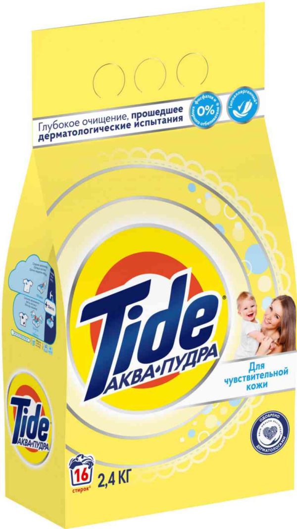 Стиральный порошок для детского белья  Tide