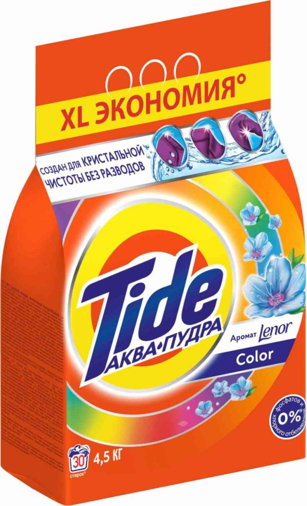 Стиральный порошок для цветного белья  Tide