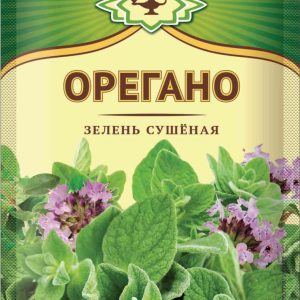 Орегано  Магия востока