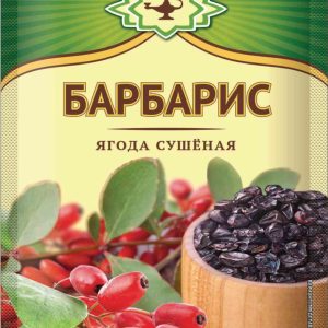 Барбарис сушёный Магия востока