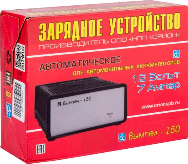 Зарядное устройство для автомобильных аккумуляторов автоматическое Орион