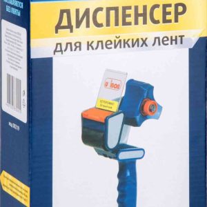 Диспенсер для клейких лент  Unibob