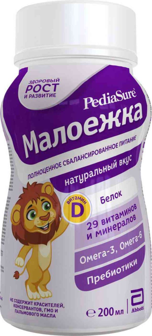 Питание детское PediaSure Малоежка