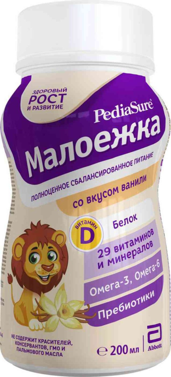 Питание детское PediaSure Малоежка