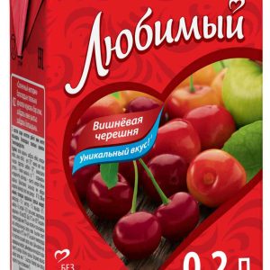 Напиток сокосодержащий Любимый