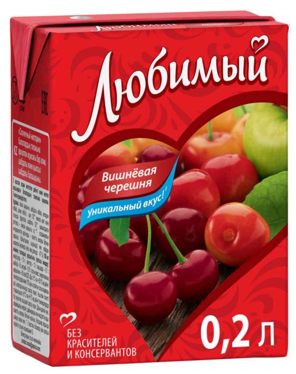 Напиток сокосодержащий Любимый