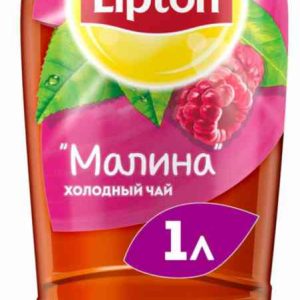 Холодный чай  Lipton