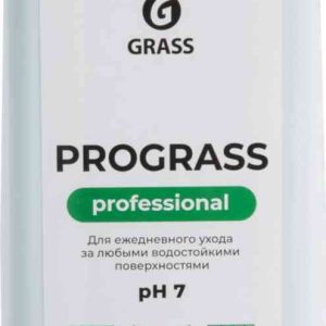 Моющее средство для пола  Grass
