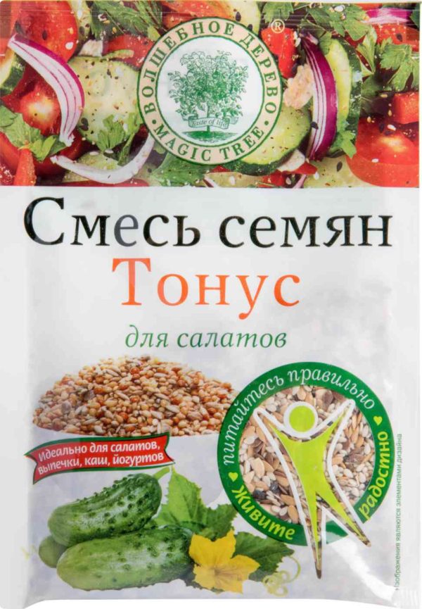 Смесь семян для салатов  Волшебное дерево