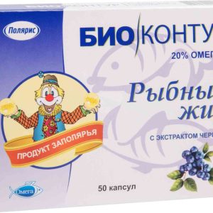 Рыбный жир  Био Контур