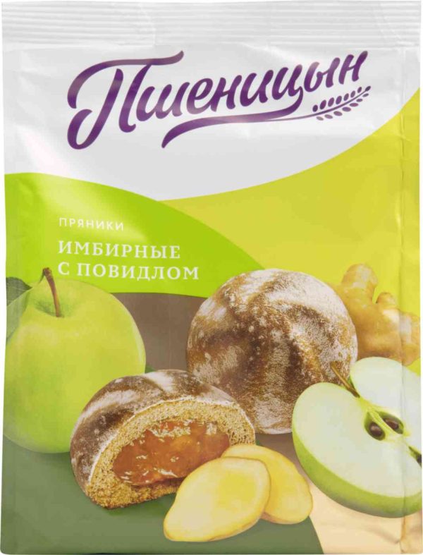 Пряники имбирные Пшеницын