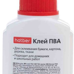 Клей ПВА Hatber