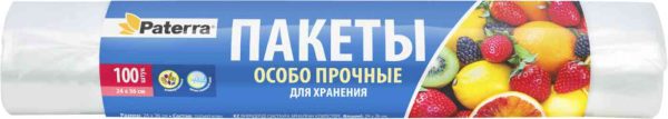 Пакеты для хранения универсальные Paterra