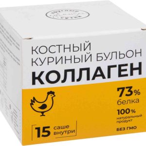 Концентрированный сухой бульон куриный Kruglie Sutki