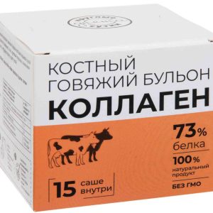 Концентрированный сухой бульон говяжий Kruglie Sutki