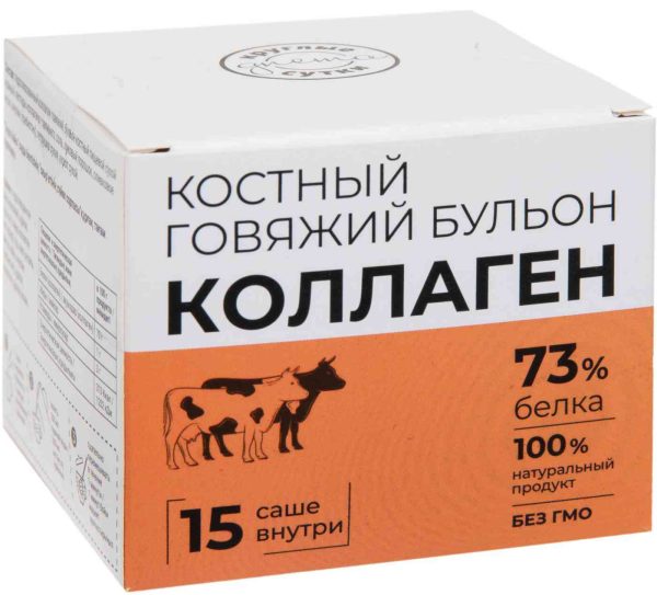 Концентрированный сухой бульон говяжий Kruglie Sutki