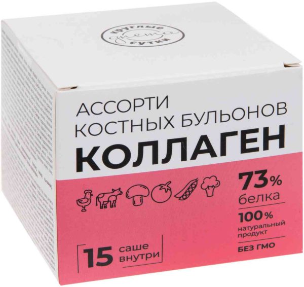 Концентрированный сухой бульон Ассорти Kruglie Sutki
